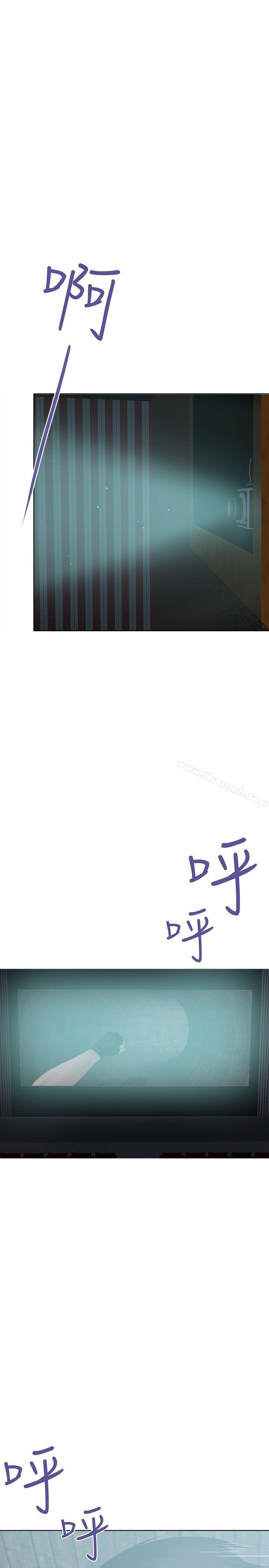 1P - 好朋友的女朋友