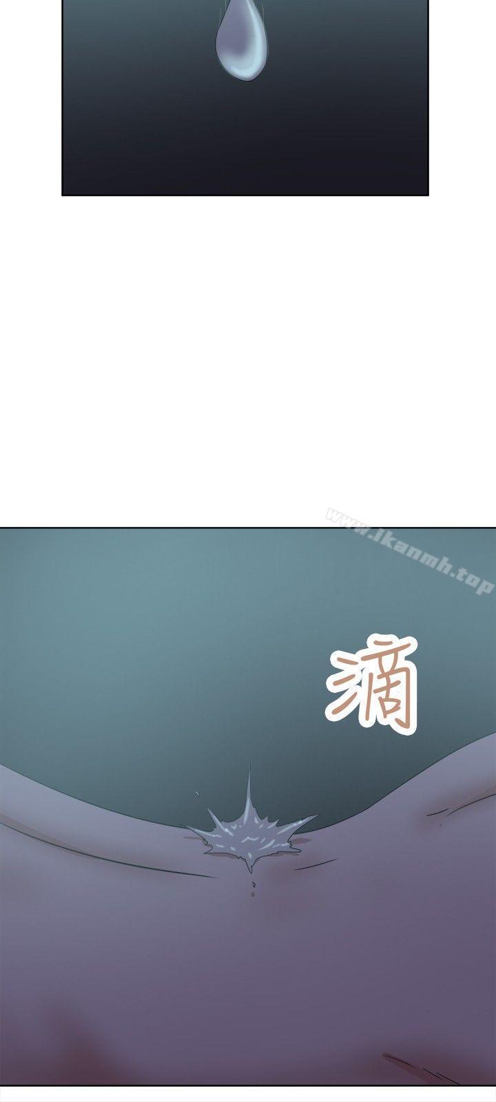 12P - 好朋友的女朋友