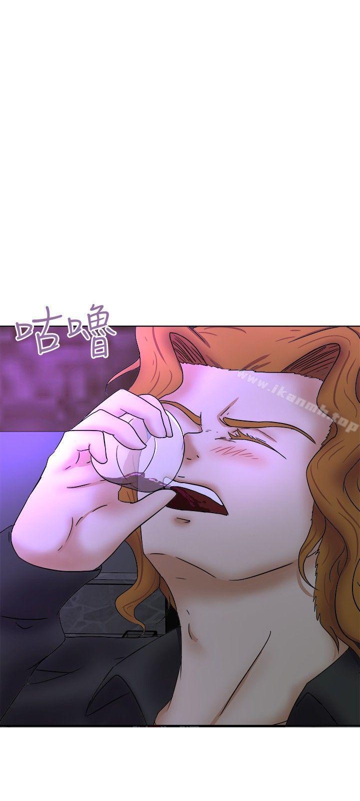 9P - 好朋友的女朋友