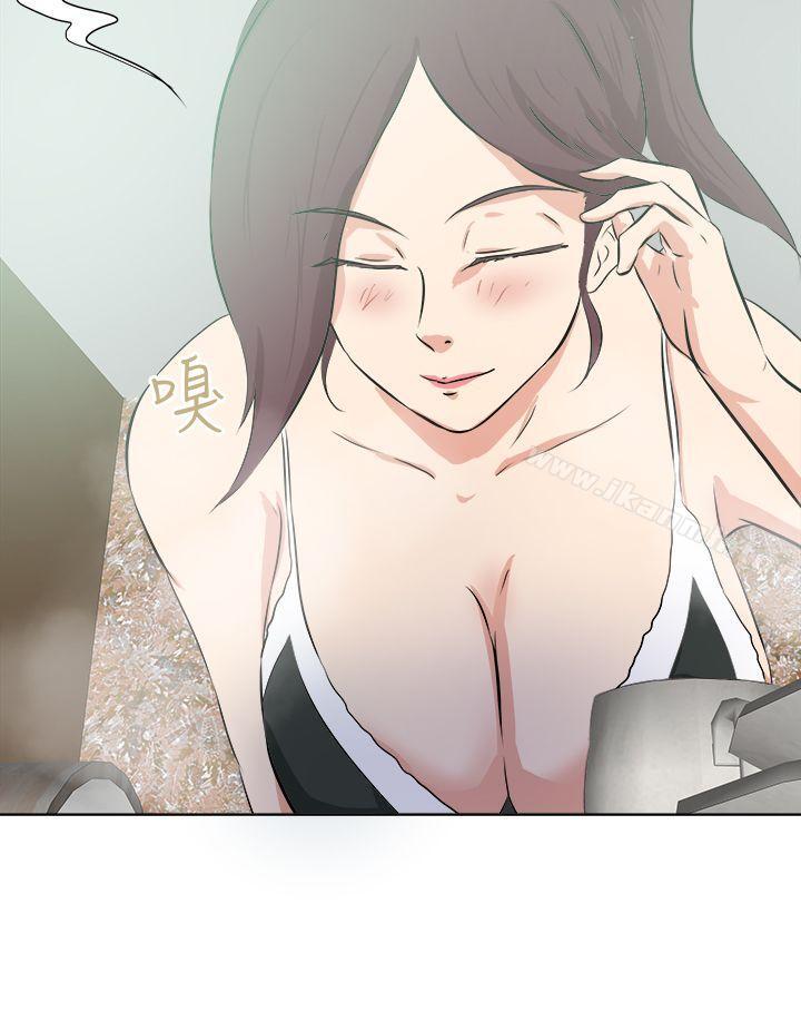 4P - 好朋友的女朋友