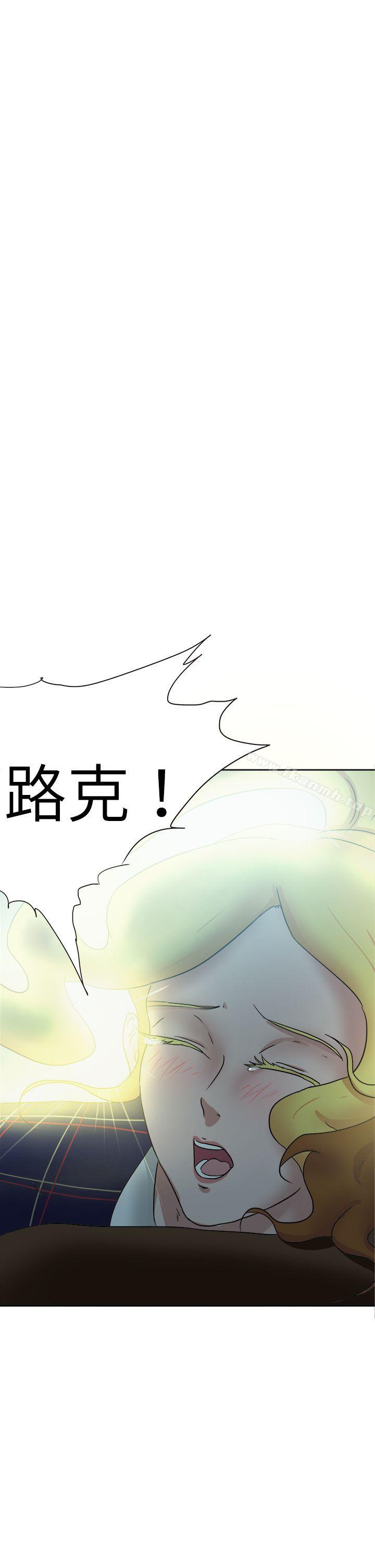 1P - 好朋友的女朋友