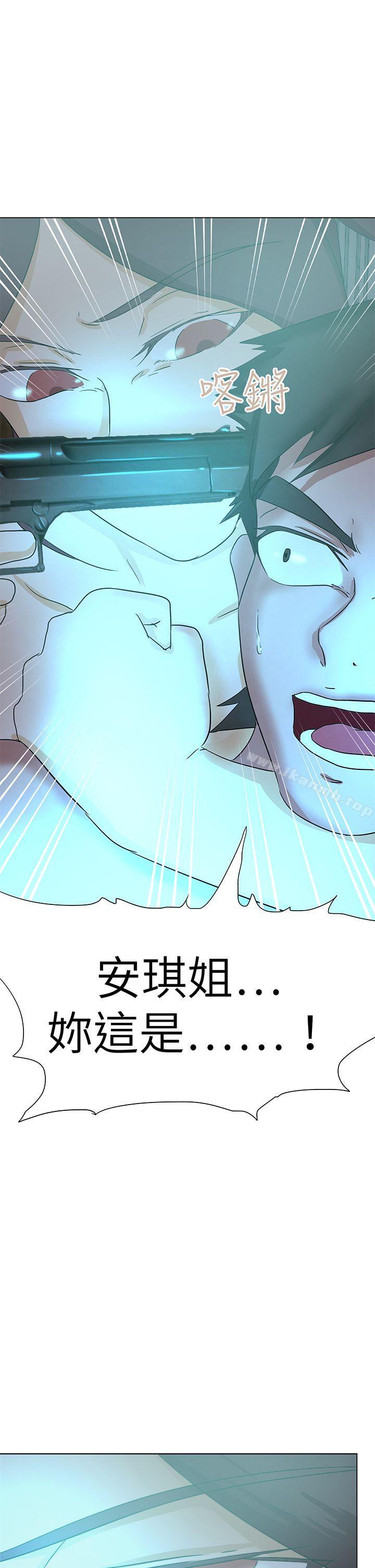 1P - 好朋友的女朋友