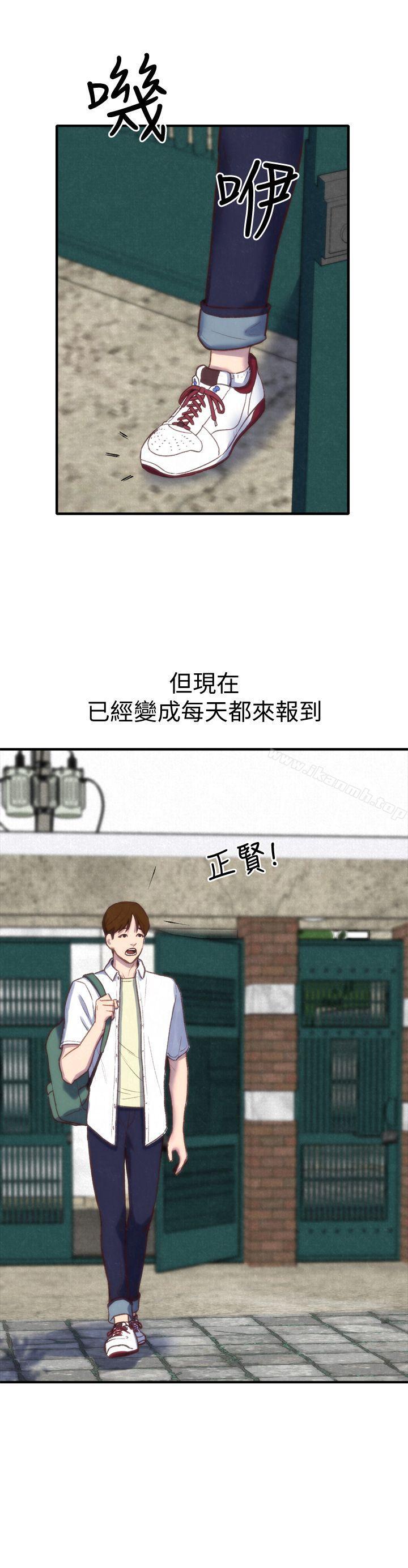 25P - 朋友的姐姐