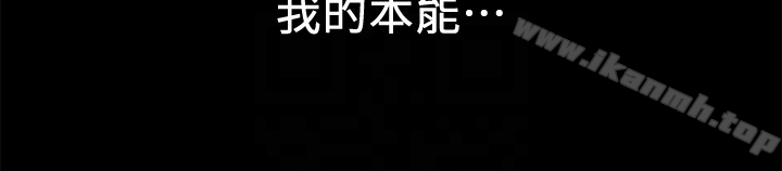 23P - 朋友的姐姐