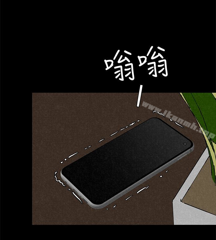 6P - 朋友的姐姐