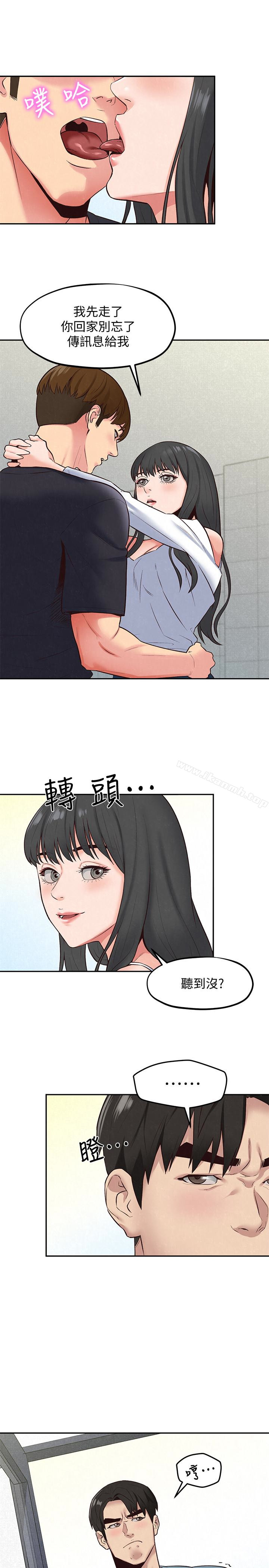 26P - 朋友的姐姐
