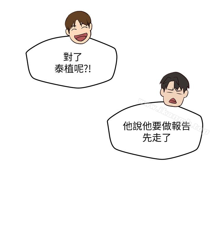 30P - 朋友的姐姐