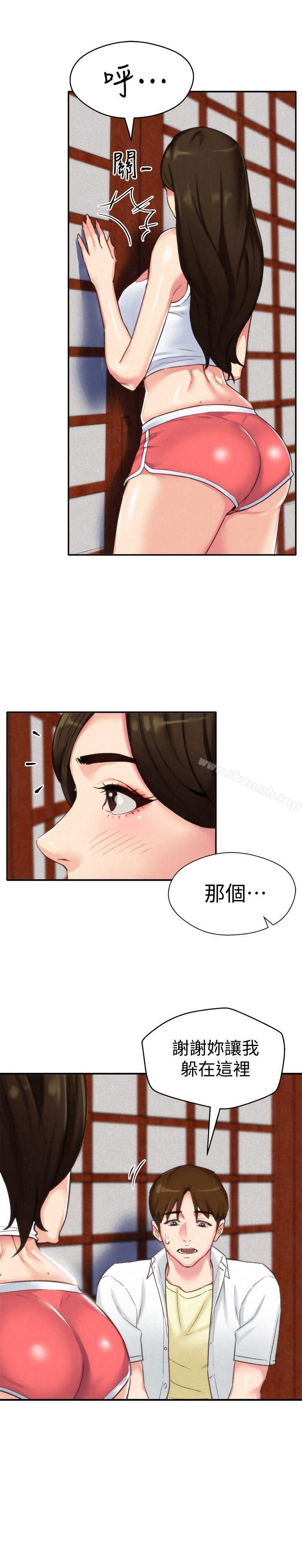 24P - 朋友的姐姐