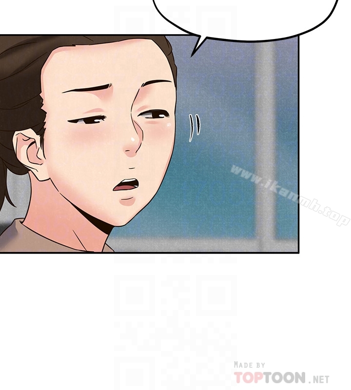 31P - 朋友的姐姐