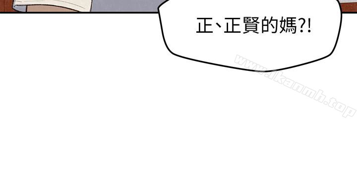 10P - 朋友的姐姐