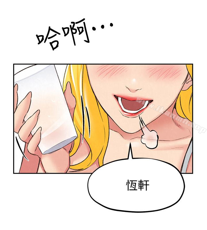 32P - 朋友的姐姐