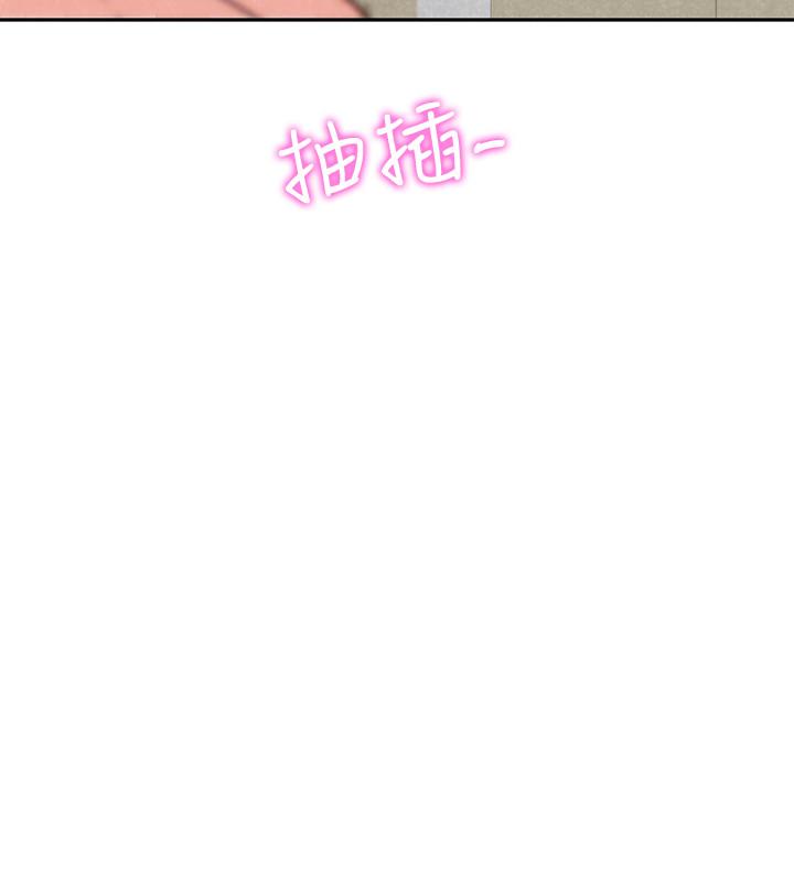 34P - 朋友的姐姐