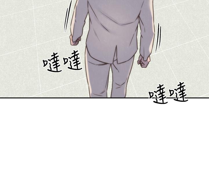 32P - 朋友的姐姐