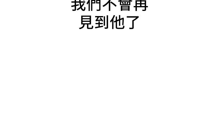 38P - 朋友的姐姐