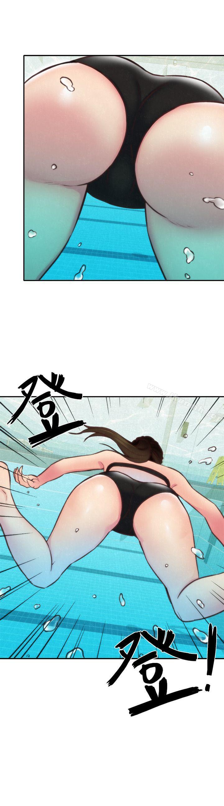 2P - 朋友的姐姐