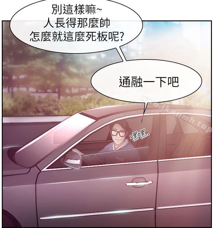 34P - 学妹别放肆