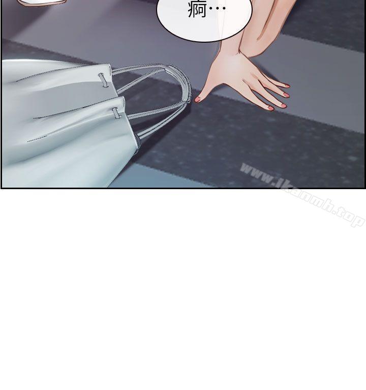 38P - 学妹别放肆