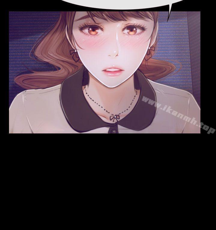 8P - 学妹别放肆