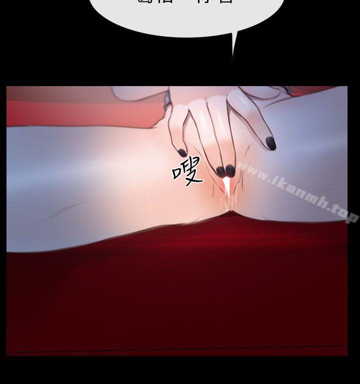 20P - 学妹别放肆