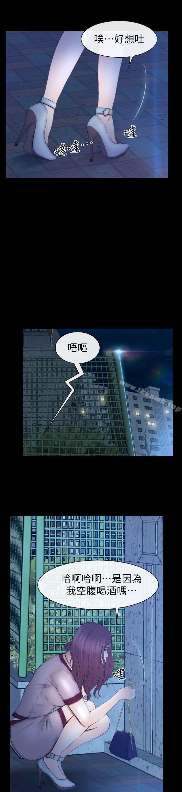 16P - 学妹别放肆