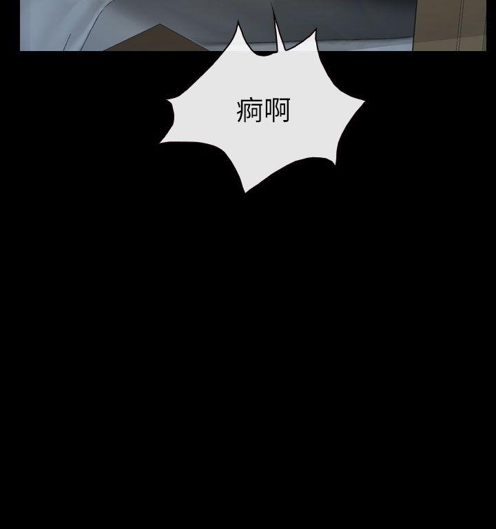 24P - 学妹别放肆