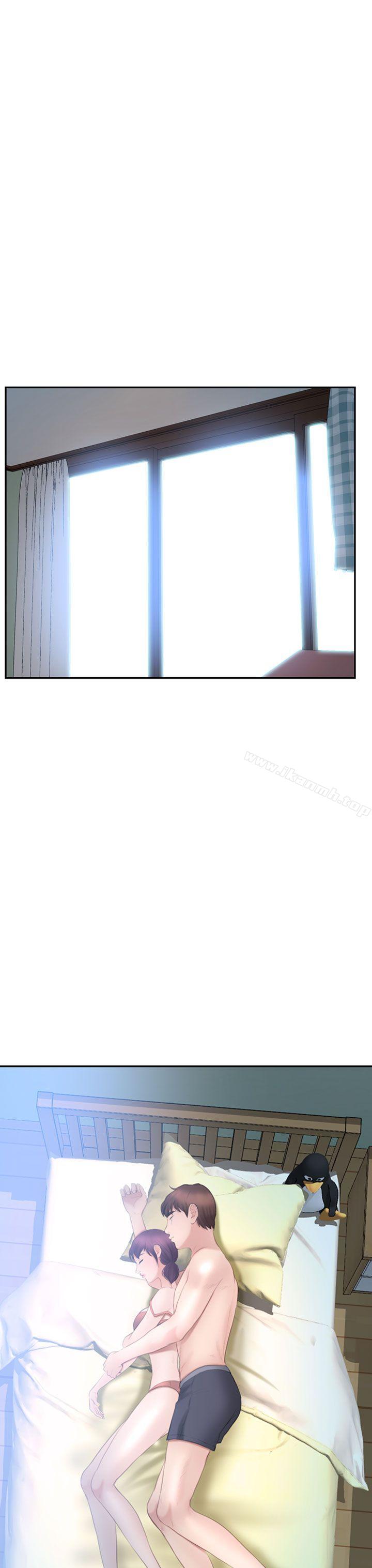 31P - 学妹别放肆
