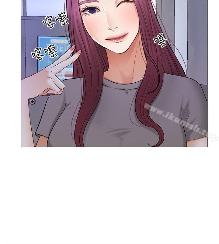 16P - 学妹别放肆