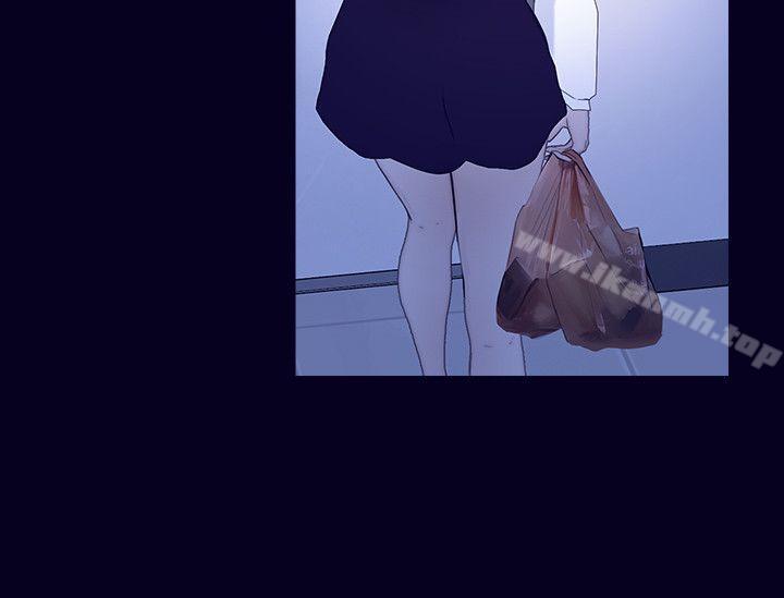 18P - 学妹别放肆
