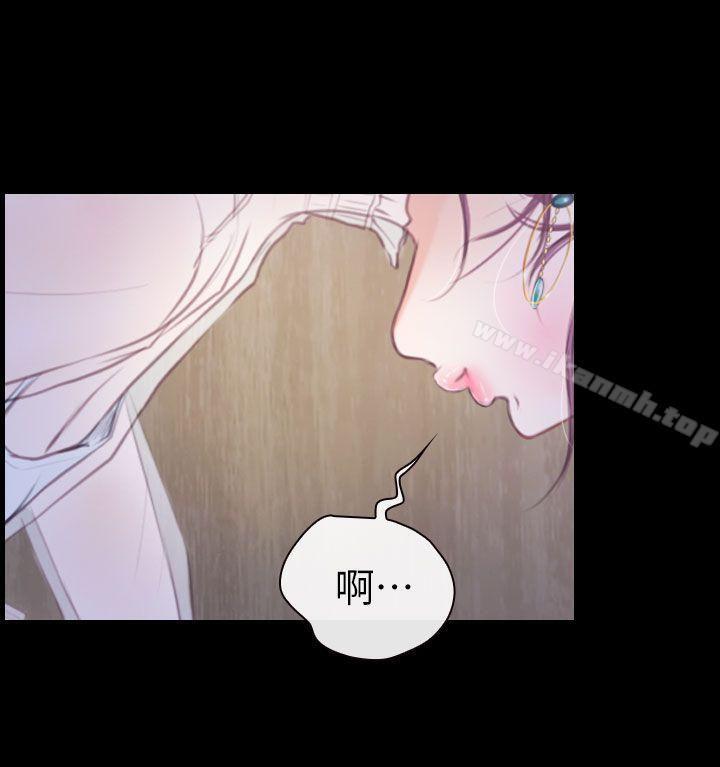 10P - 学妹别放肆