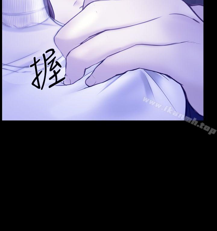 38P - 学妹别放肆