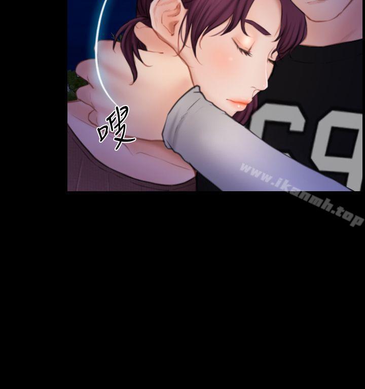 6P - 学妹别放肆