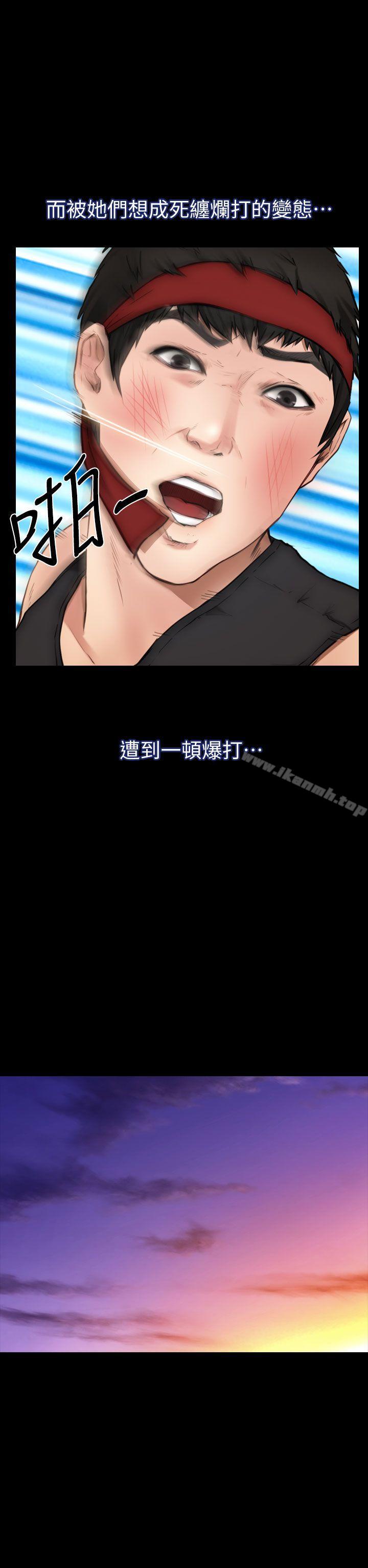 34P - 学妹别放肆