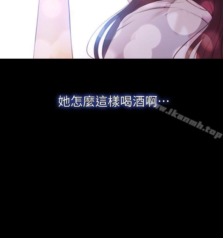 28P - 学妹别放肆