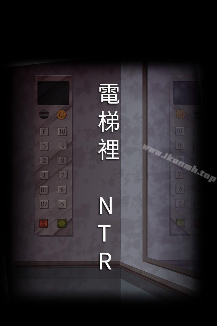 1P - 暧昧女剧场(完结)