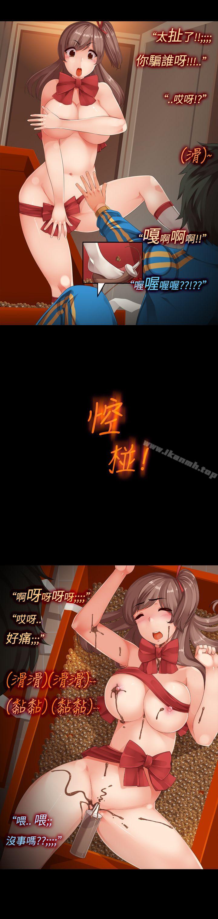 5P - 暧昧女剧场(完结)