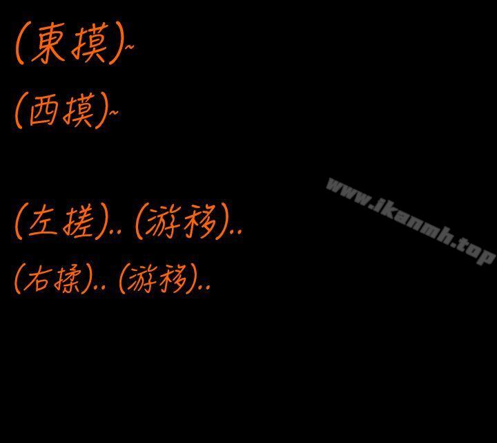 10P - 暧昧女剧场(完结)