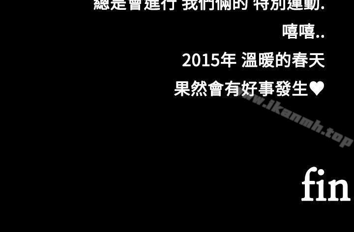 20P - 暧昧女剧场(完结)