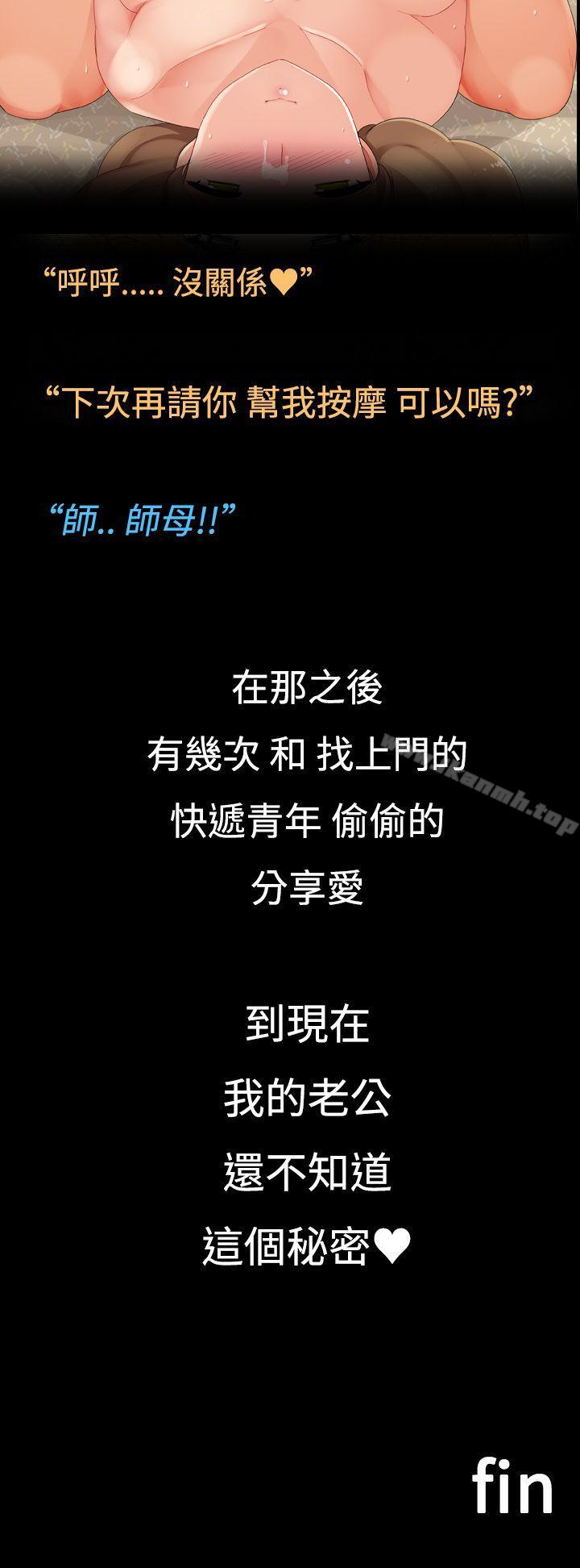22P - 暧昧女剧场(完结)