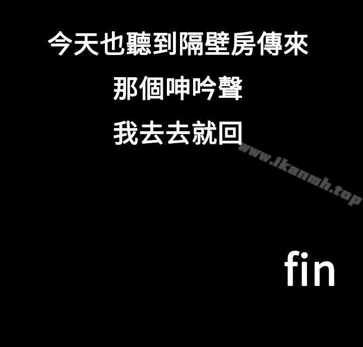 22P - 暧昧女剧场(完结)