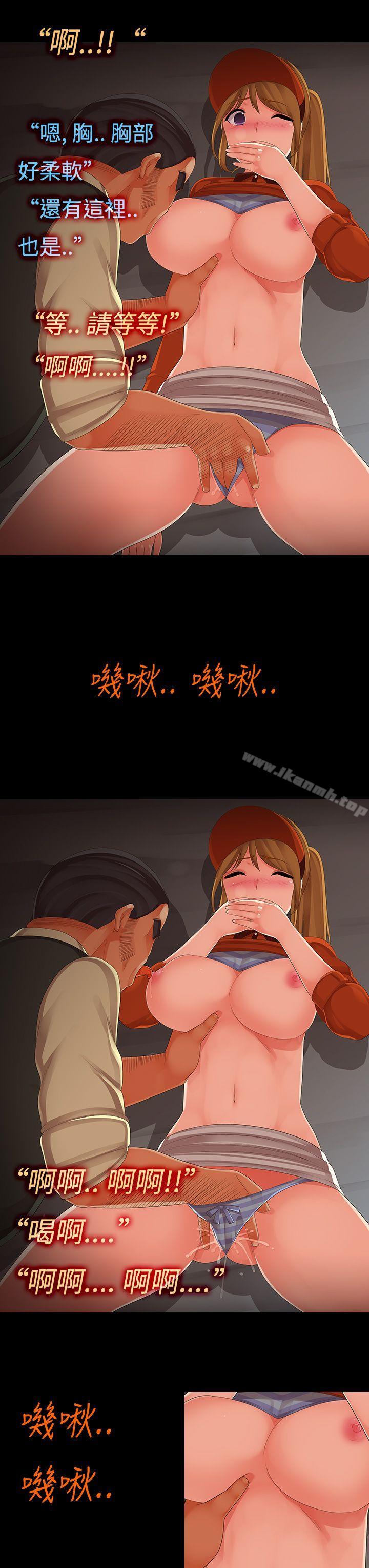 9P - 暧昧女剧场(完结)