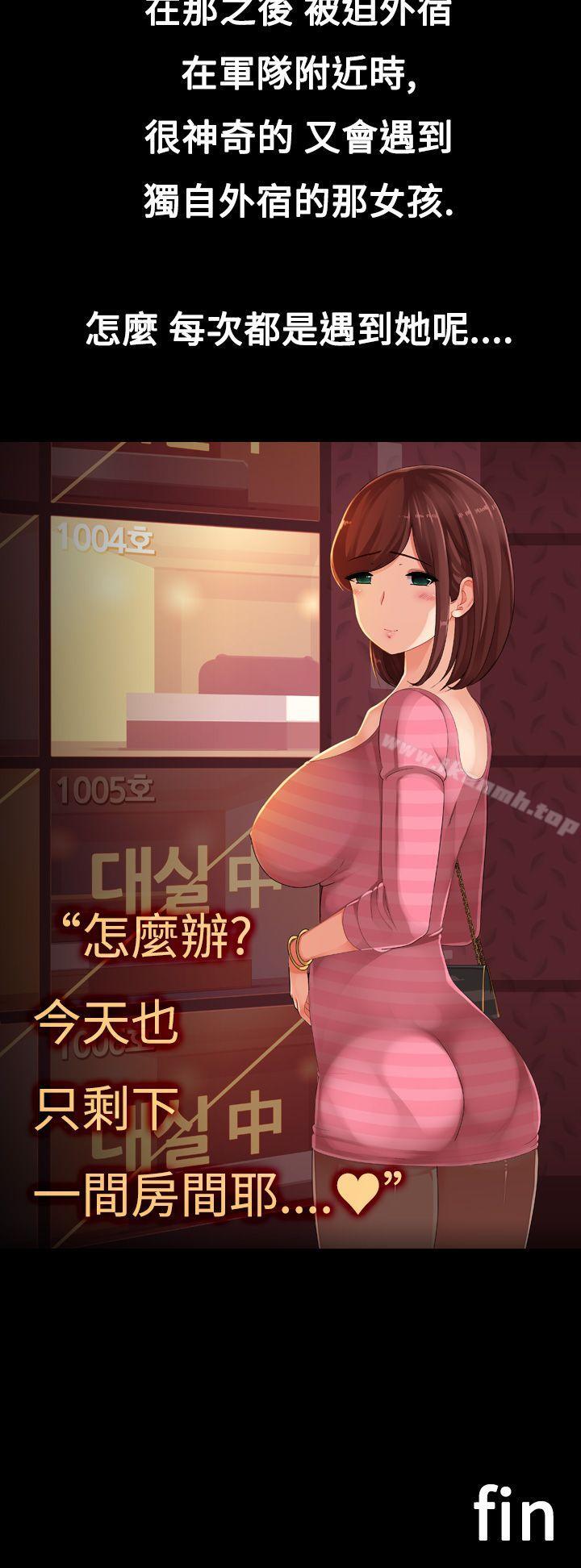 18P - 暧昧女剧场(完结)