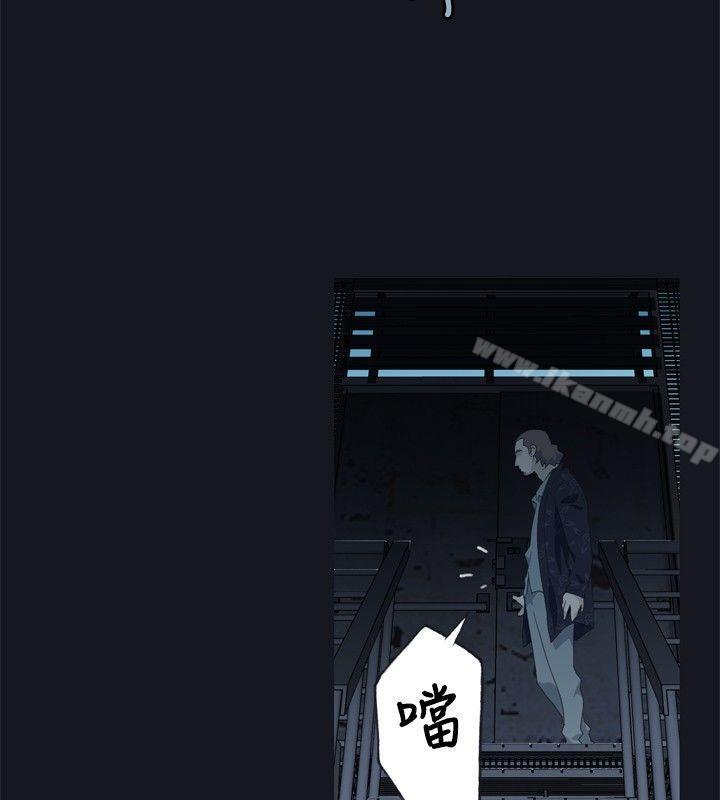 14P - 腥红之壁