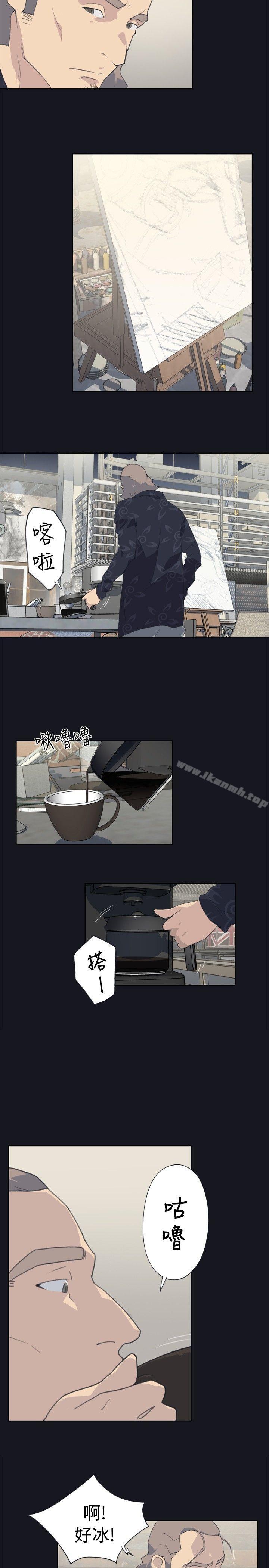 17P - 腥红之壁