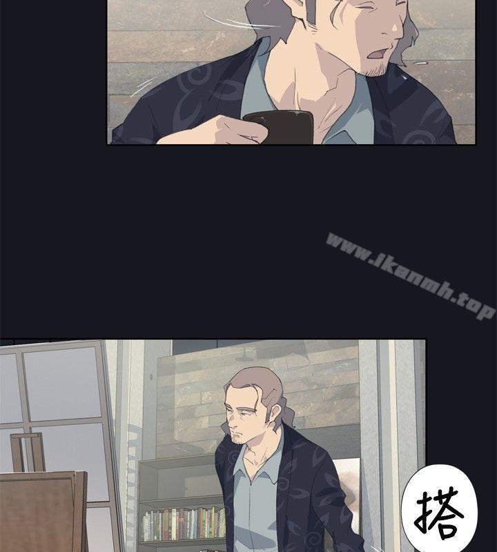 18P - 腥红之壁