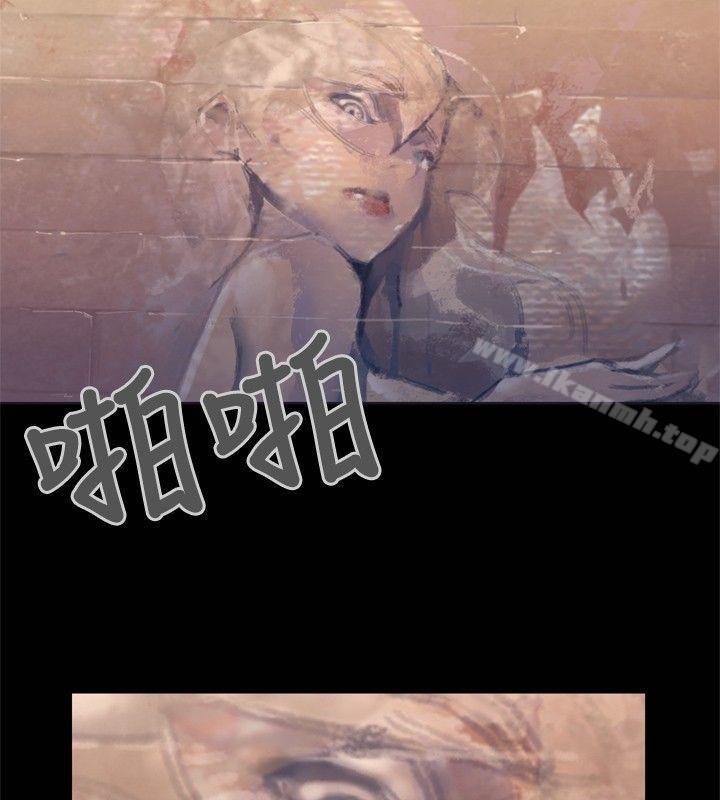 40P - 腥红之壁