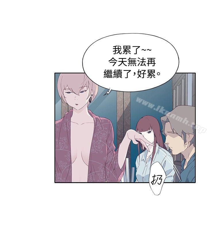 16P - 腥红之壁