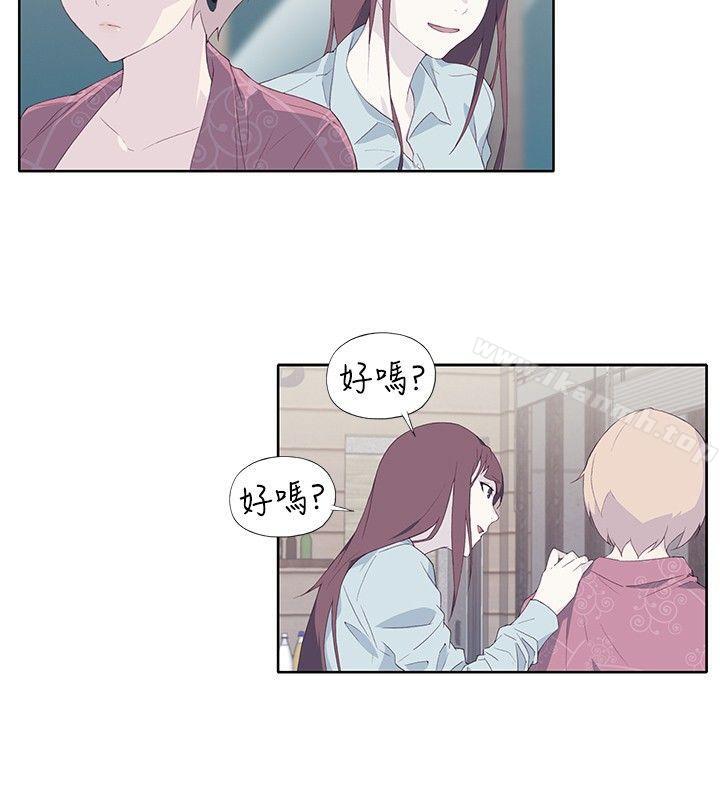 22P - 腥红之壁