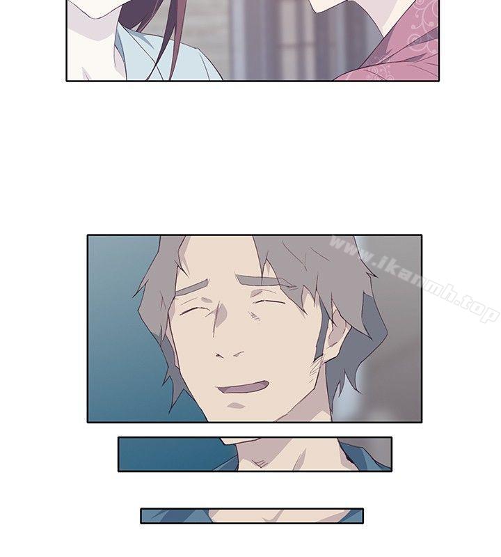 24P - 腥红之壁