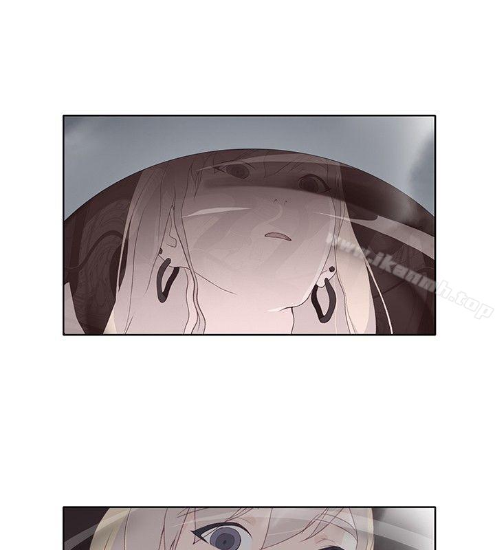 10P - 腥红之壁