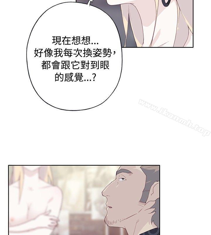 18P - 腥红之壁